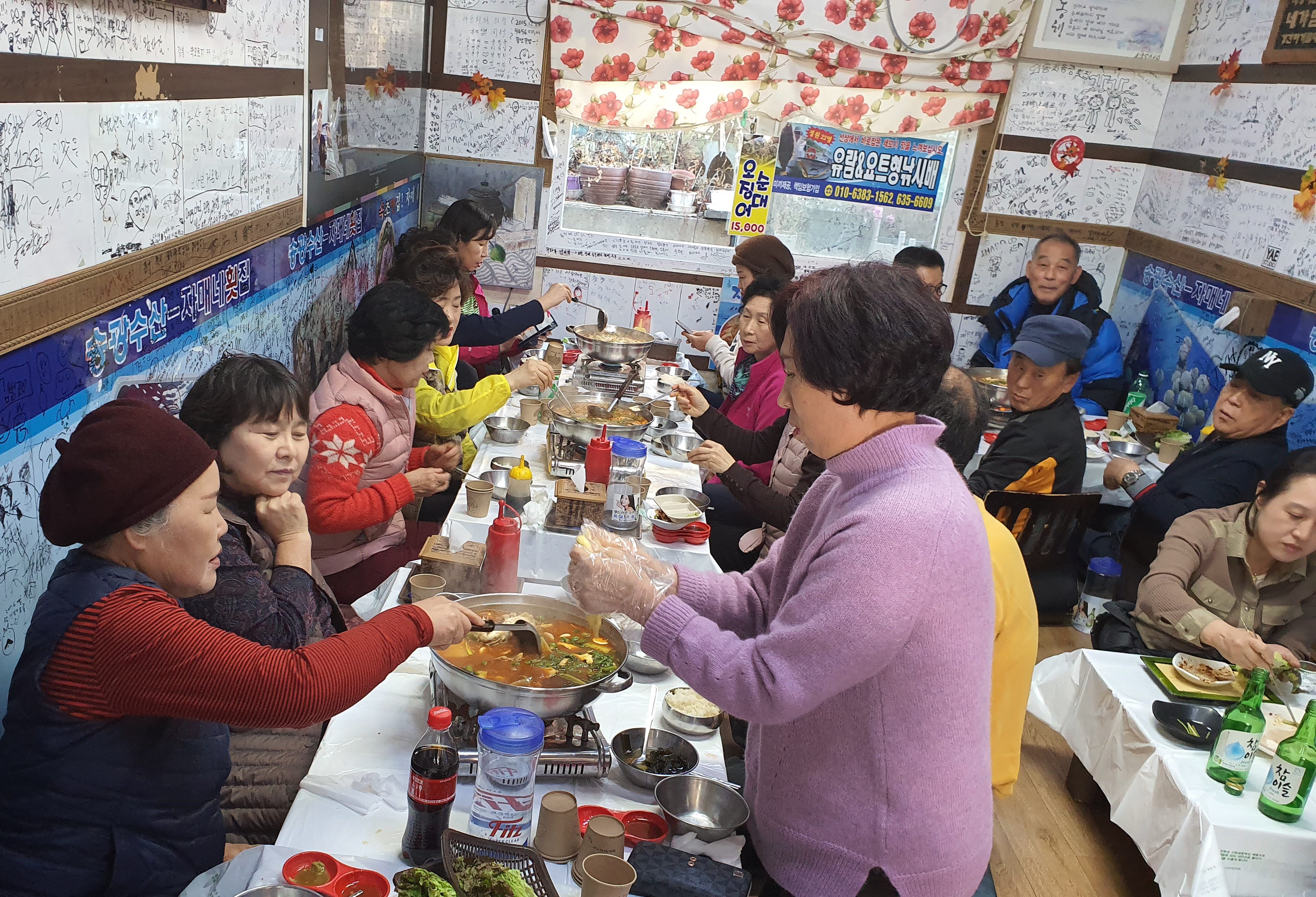 KakaoTalk_20200107_091532246_05.jpg